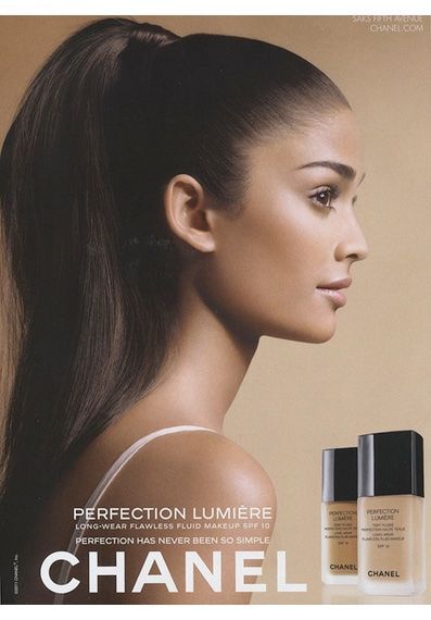 28 alyssah ali main book