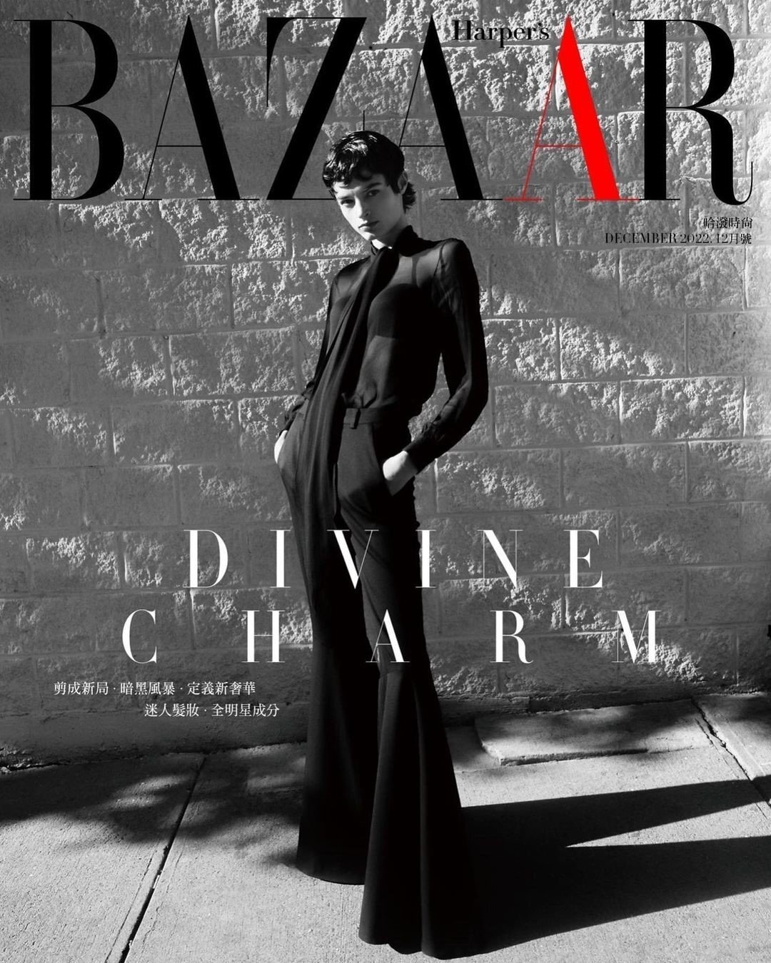 3424_h_dfddc35f-82c2-42d2-b54a-1c38ef8d1c23