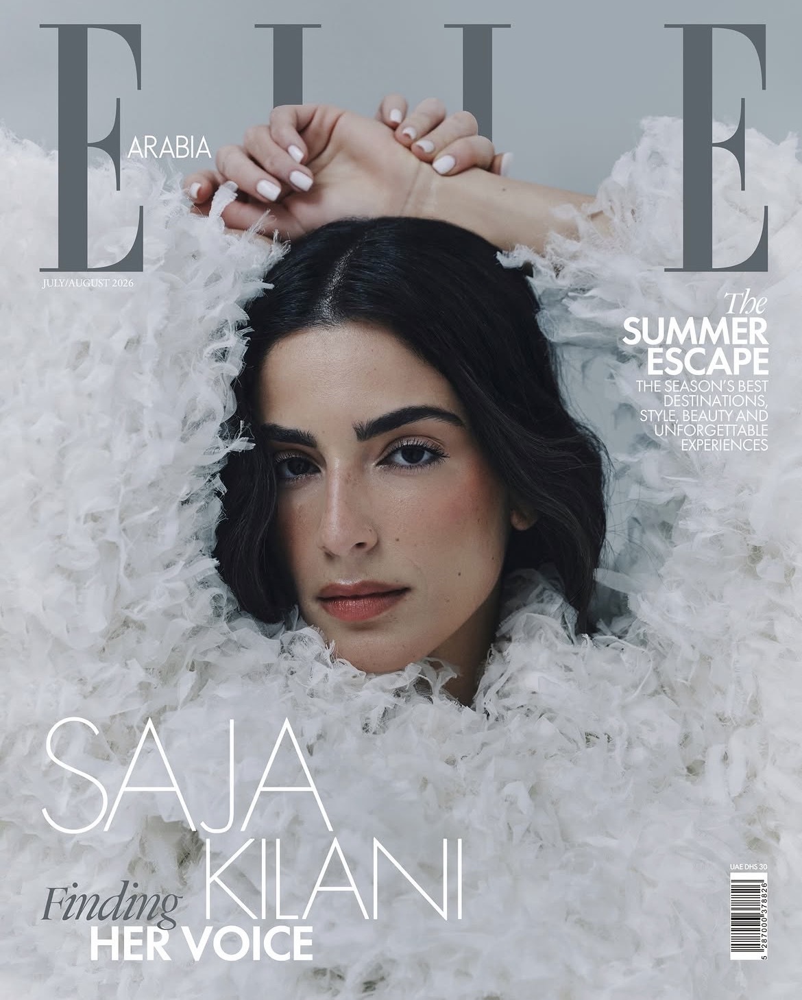Vogue Arabia's November cover star Saja Kilani leads with empathy