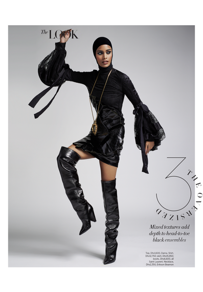 alyssah-ali-1701982198