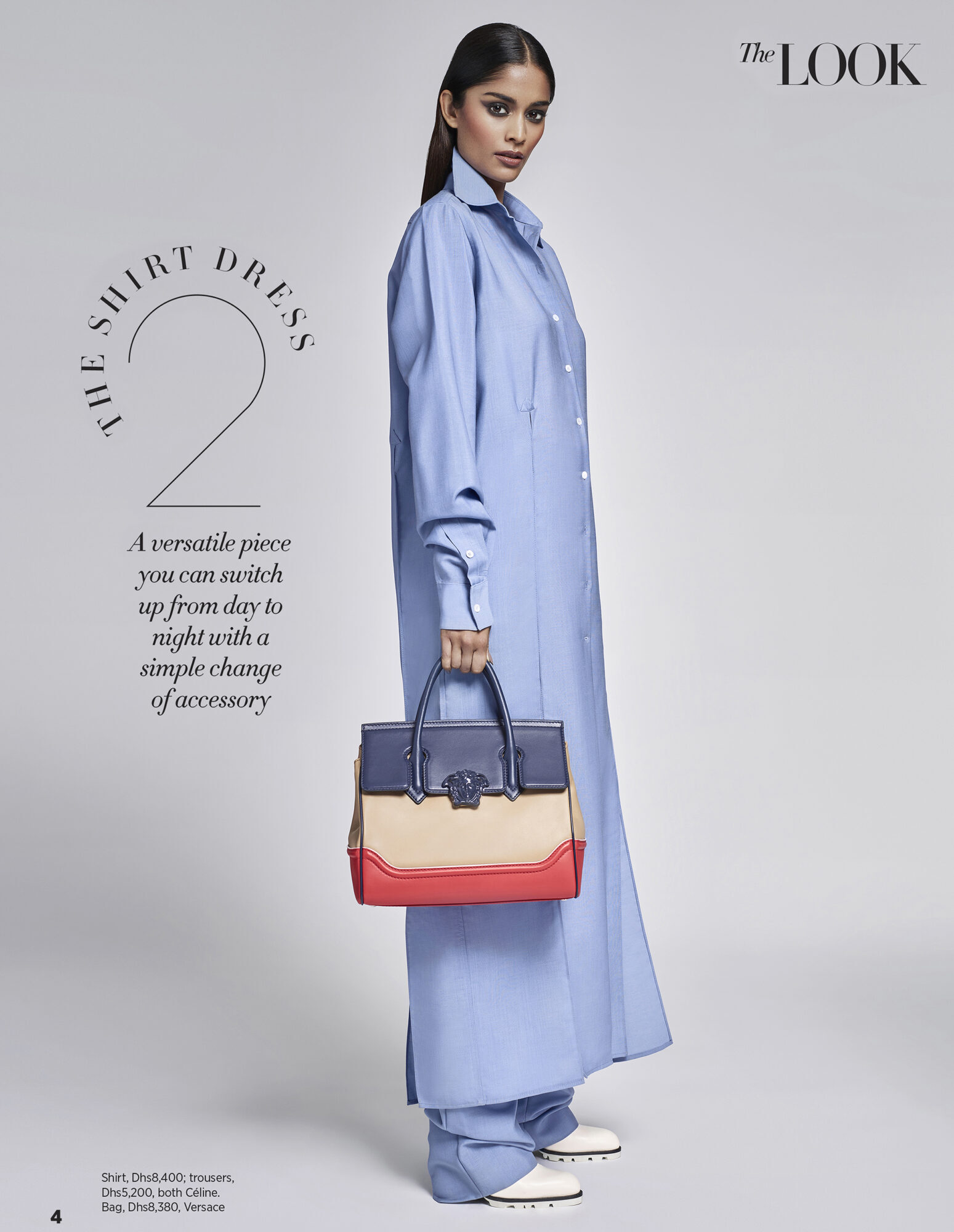 alyssah-ali-1708030557