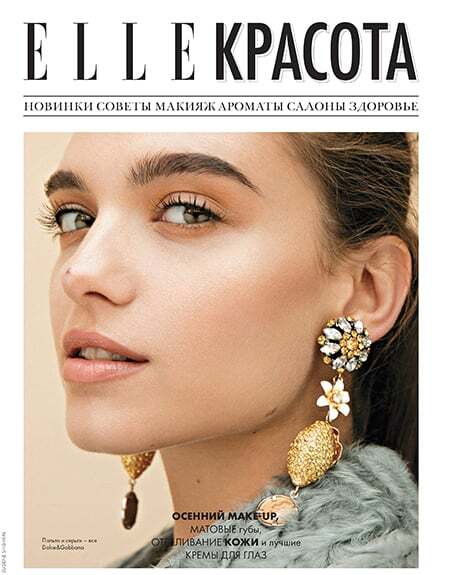 elle-kazakhstan-by-eugene-shishkin-vania-nov-15-4-2