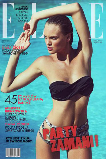 kristina-peric-portfolio-38-1